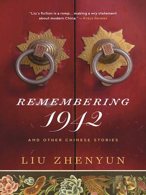 cover image of Remembering 1942